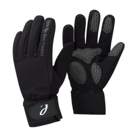 elite cycling project malmo waterproof cycling gloves